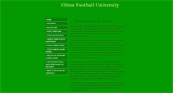 Desktop Screenshot of chinafootballuniversity.com